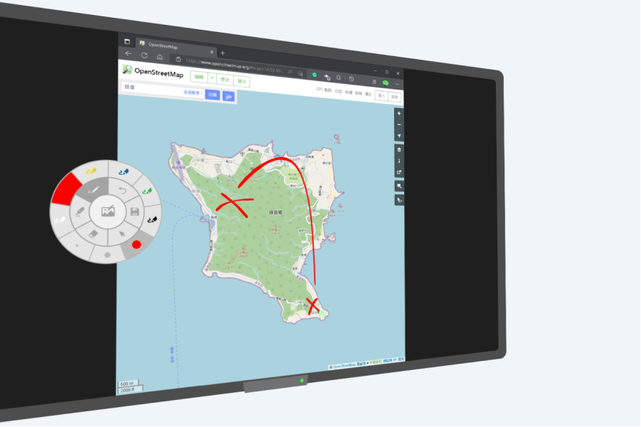 ASTROS Station feature, annotation tools